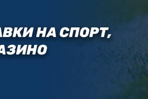 Телеграм канал омг омг