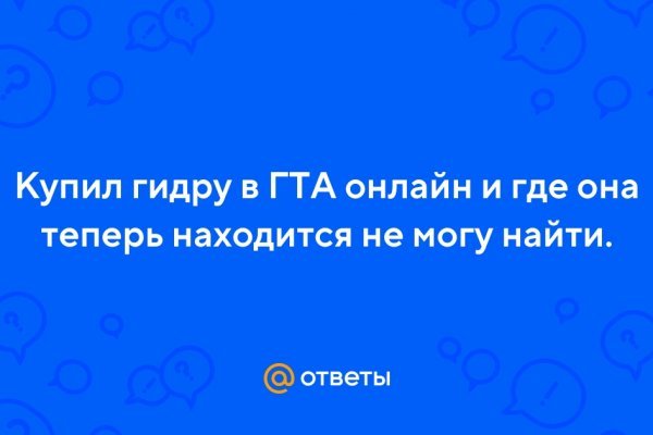 Омг тор браузер